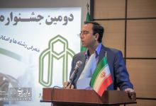 گزارش تصویری | بازدید پسران دانش آموز شهرستان شاهرود از دانشگاه صنعتی شاهرود #جشنواره_از_دبیرستان_تا_دانشگاه